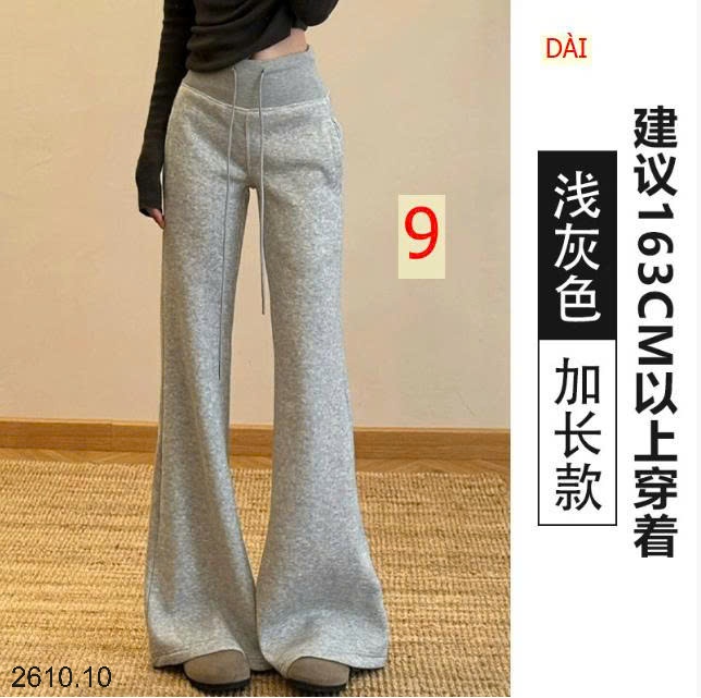 25HA2610.10 - QUẦN ỐNG LOE CHO NỮ