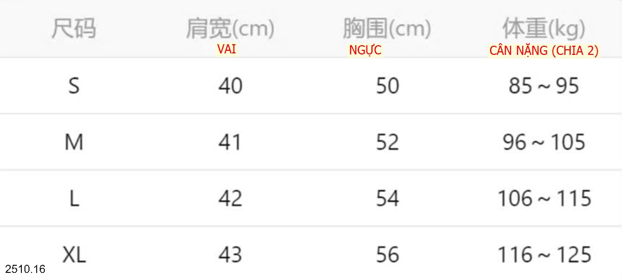 25HA2510.16 - ÁO DẠ ĐEN NỮ