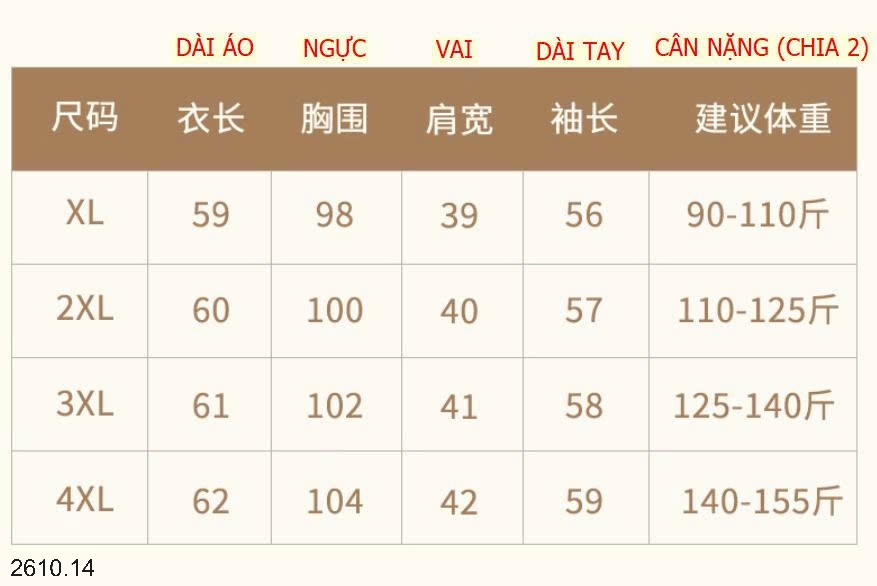 25HA2610.14 - ÁO KHOÁC LEN TRUNG NIÊN CHO BÀ