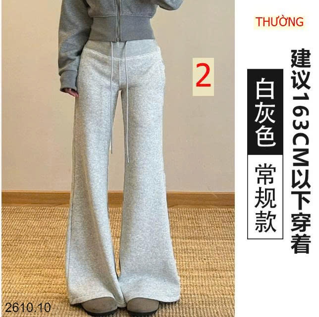 25HA2610.10 - QUẦN ỐNG LOE CHO NỮ