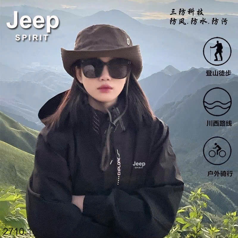 25HA2710.16 - ÁO KHOÁC CHỐNG GIÓ CHỐNG NƯỚC JEEP