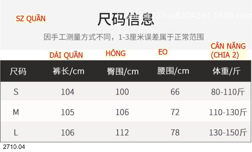 25HA2710.04 - BỘ NỈ THỂ THAO LULU CAO CẤP CHO NỮ