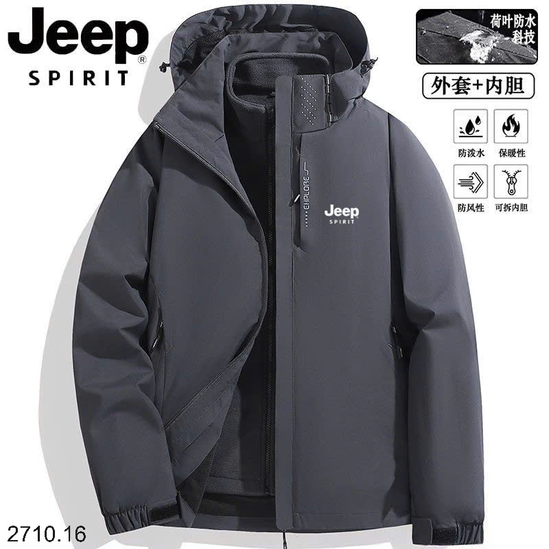 25HA2710.16 - ÁO KHOÁC CHỐNG GIÓ CHỐNG NƯỚC JEEP