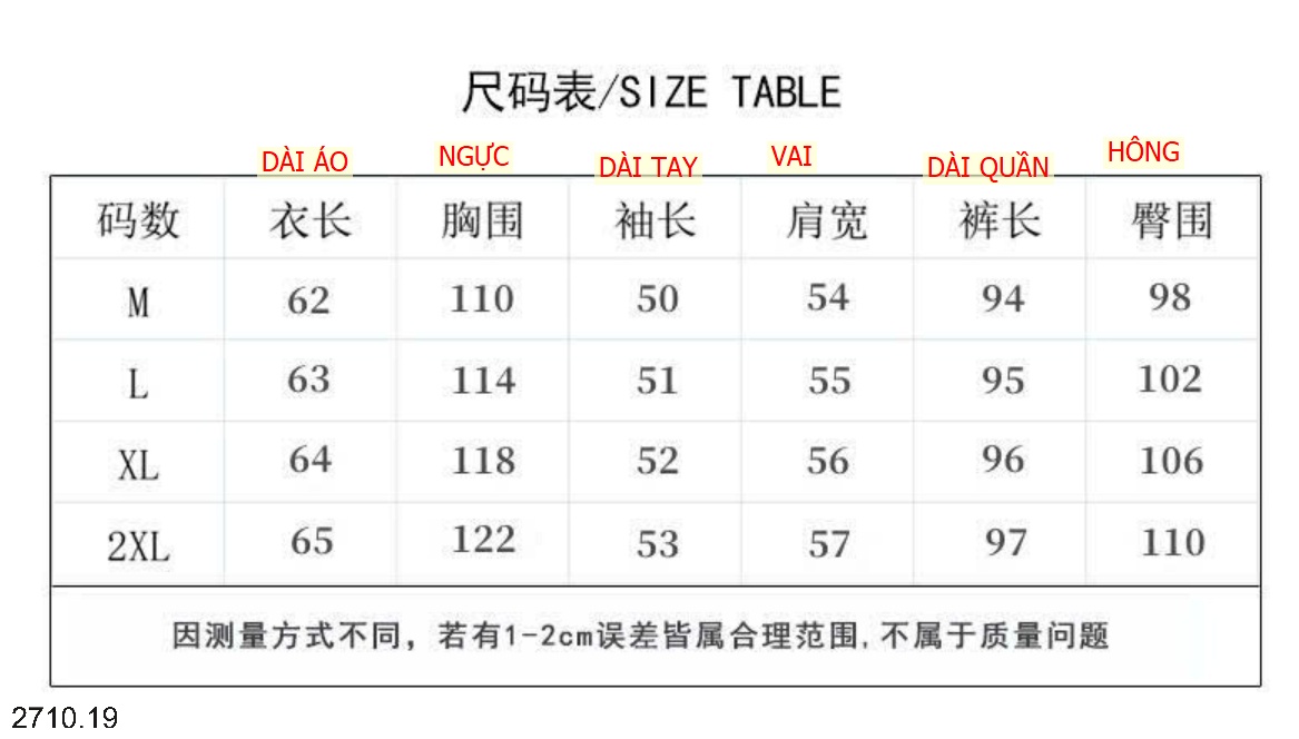 25HA2710.19 - BỘ NỈ CALIFORNIA CHO NỮ