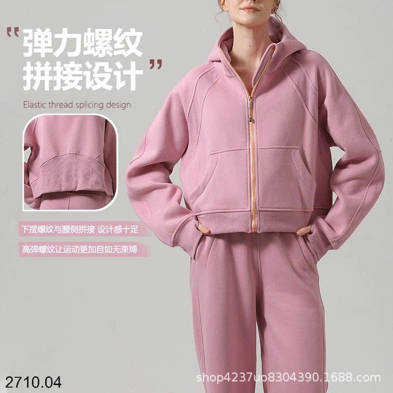 25HA2710.04 - BỘ NỈ THỂ THAO LULU CAO CẤP CHO NỮ