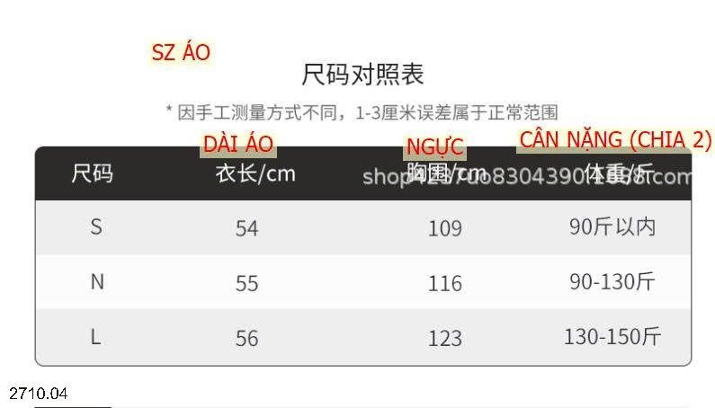 25HA2710.04 - BỘ NỈ THỂ THAO LULU CAO CẤP CHO NỮ