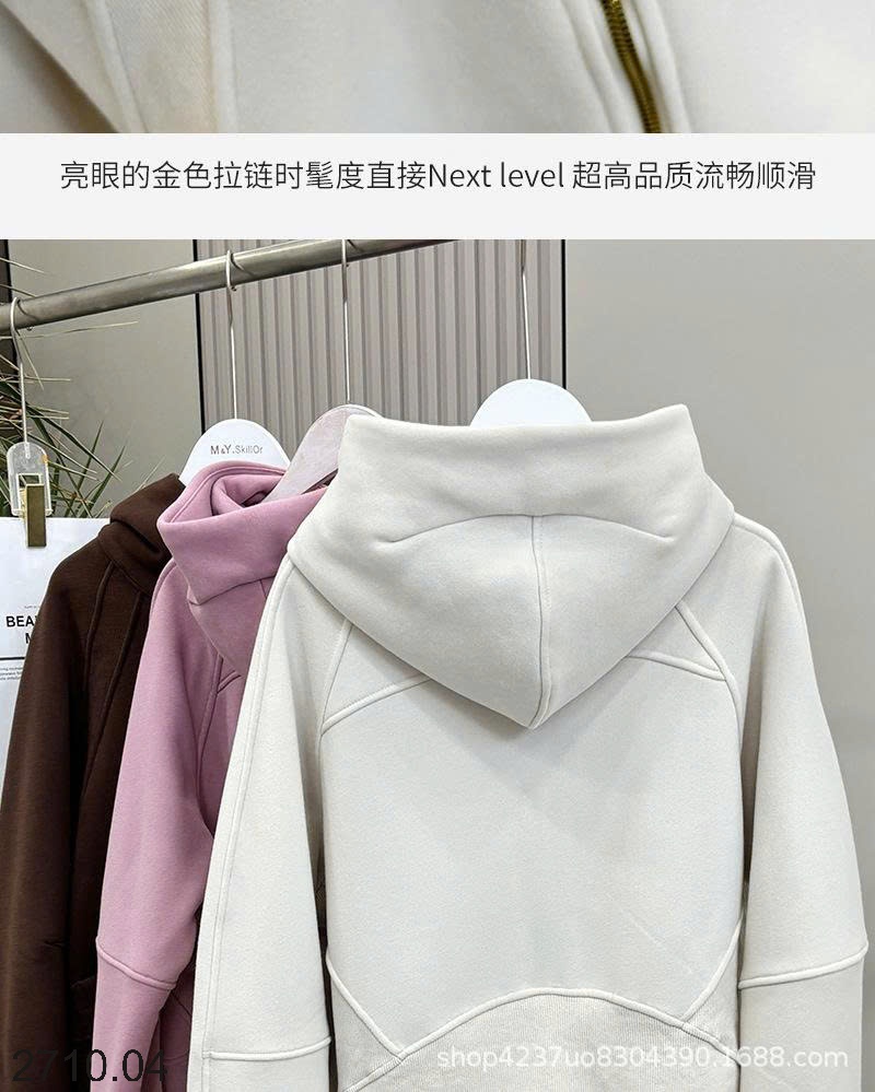 25HA2710.04 - BỘ NỈ THỂ THAO LULU CAO CẤP CHO NỮ