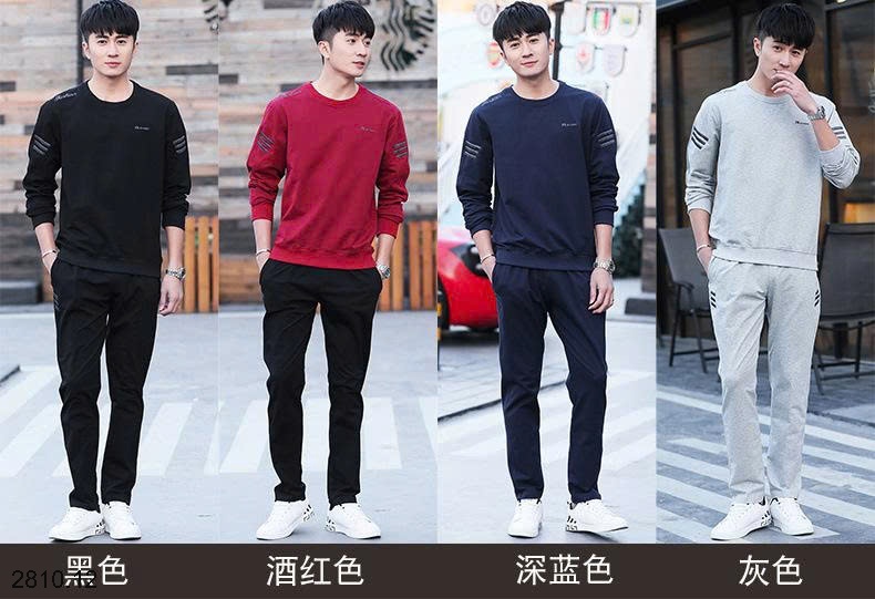 25HA2810.12 - BỘ NỈ THỂ THAO NAM