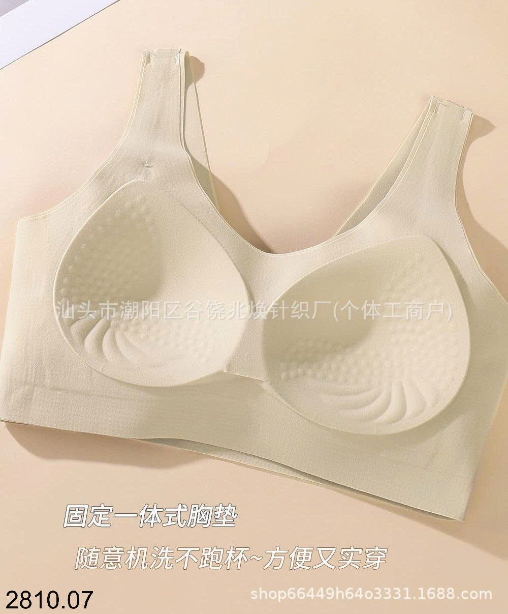 25HA2810.07 - BRA NÂNG NGỰC CHO NỮ