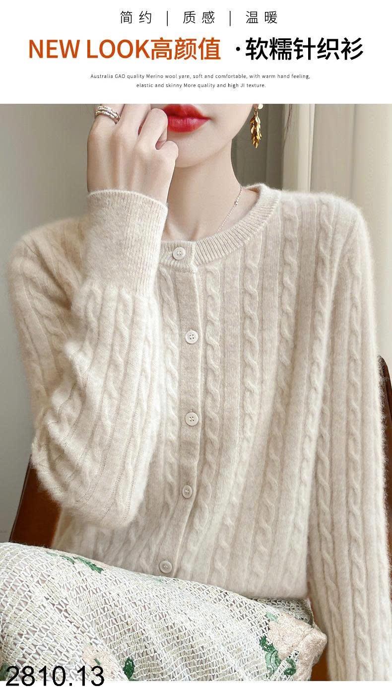 25HA2810.13 - CARDIGAN LEN BASIC NỮ