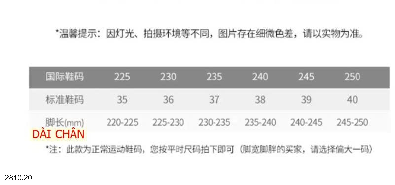 25HA2810.20 - GIÀY LƯỜI ĐÍNH NƠ NỮ