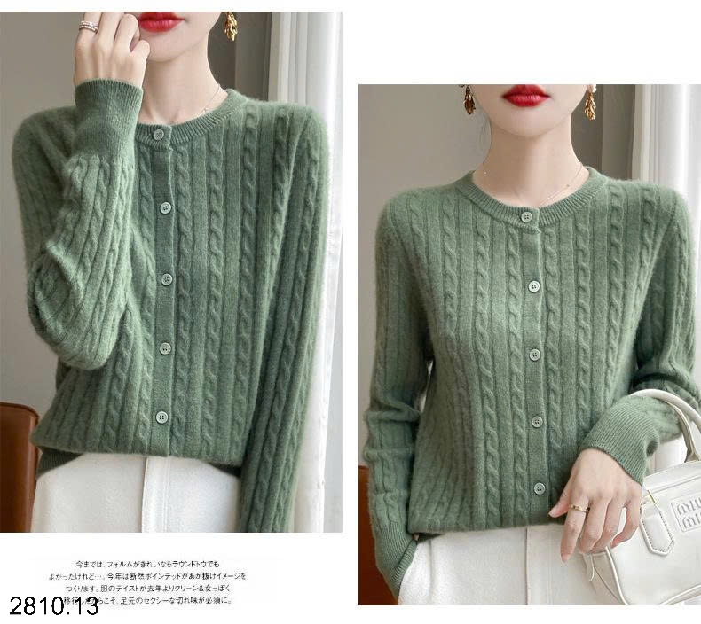 25HA2810.13 - CARDIGAN LEN BASIC NỮ