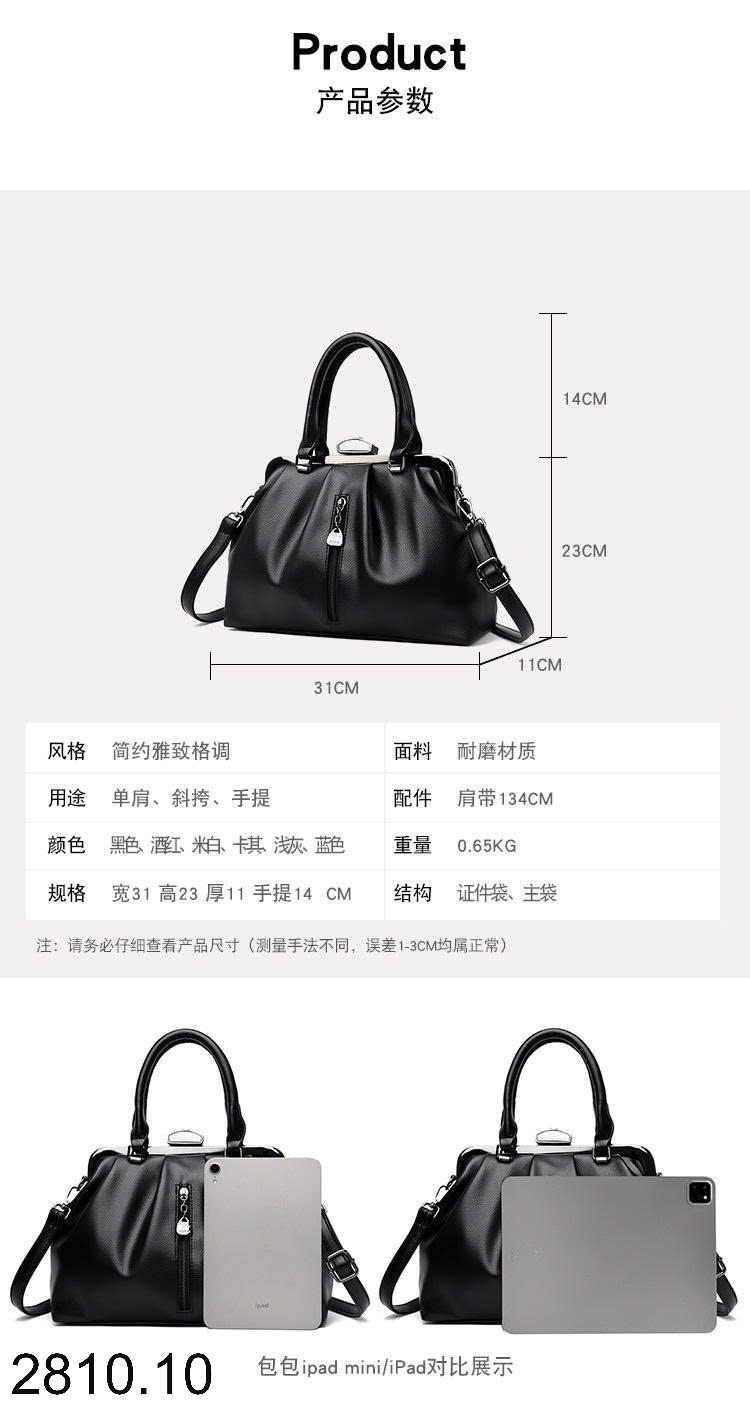 25HA2810.10 - TÚI XÁCH NỮ THỜI TRANG