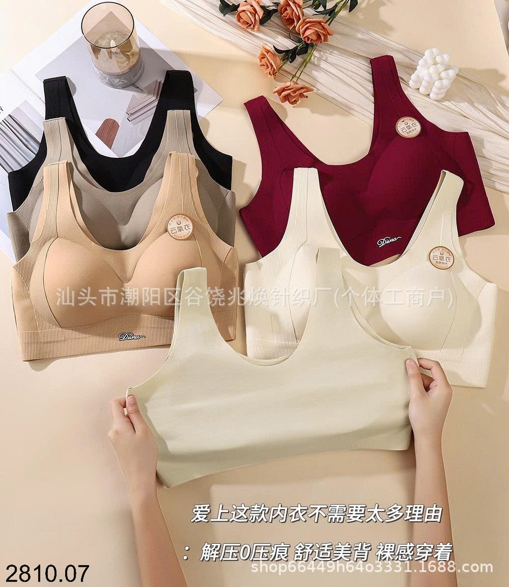 25HA2810.07 - BRA NÂNG NGỰC CHO NỮ