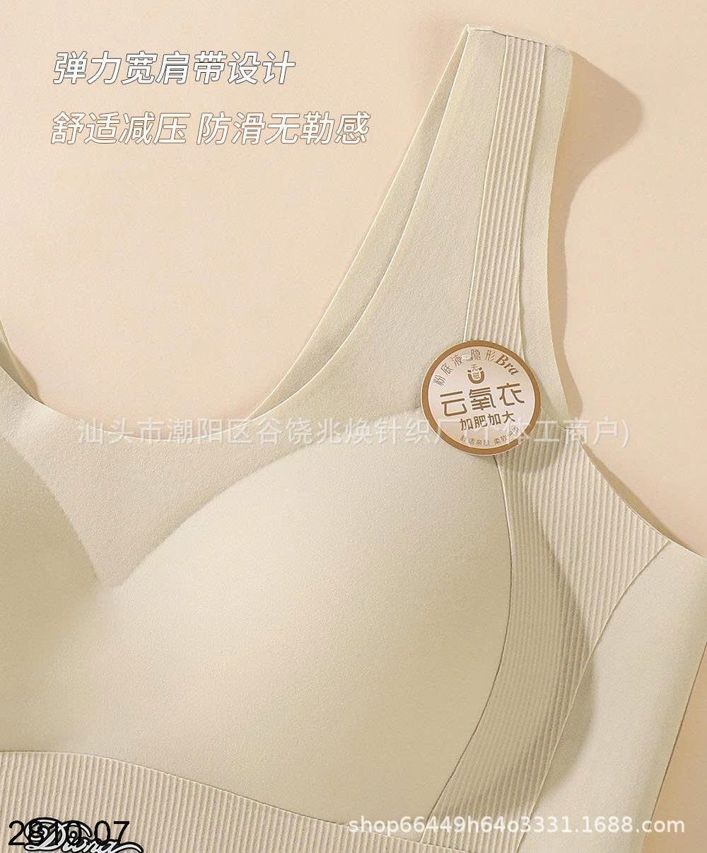25HA2810.07 - BRA NÂNG NGỰC CHO NỮ