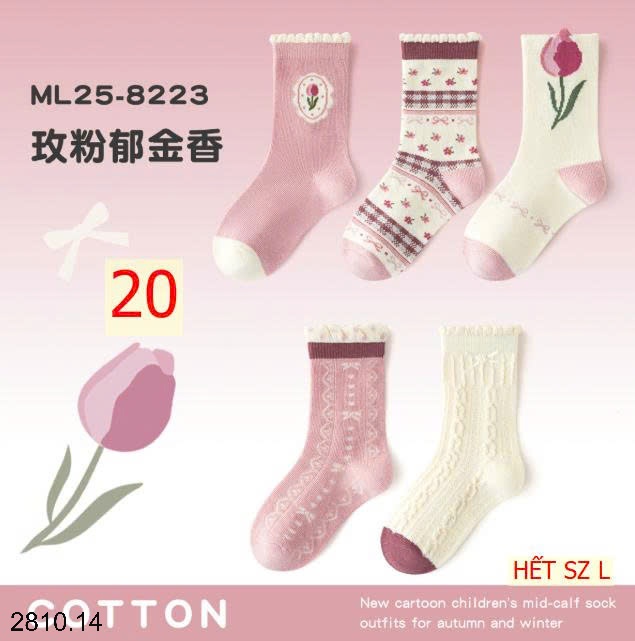 25HA2810.14 - SET 5 ĐÔI TẤT DỄ THƯƠNG CHO BÉ
