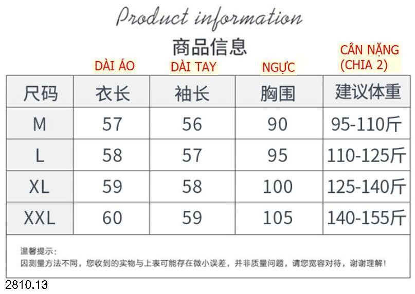 25HA2810.13 - CARDIGAN LEN BASIC NỮ
