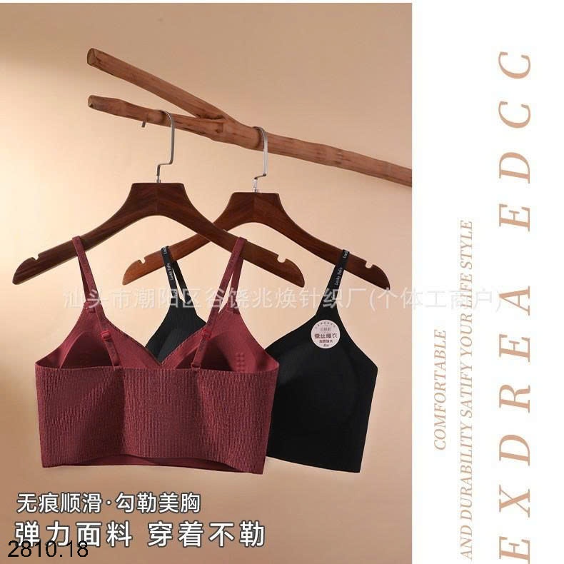 25HA2810.18 - SET 2 ÁO LÓT NỮ