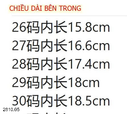 25HA2810.05 - GIÀY ĐÍNH NƠ BG
