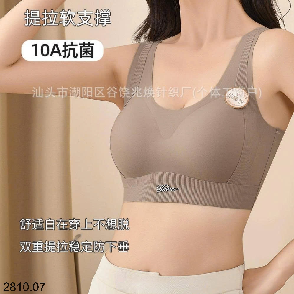 25HA2810.07 - BRA NÂNG NGỰC CHO NỮ