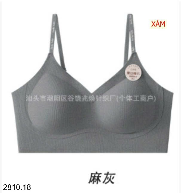 25HA2810.18 - SET 2 ÁO LÓT NỮ
