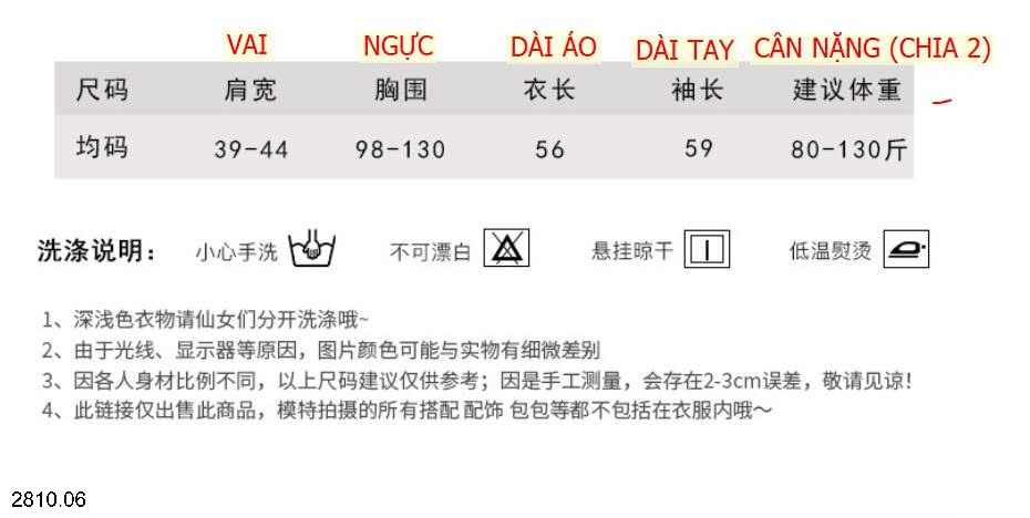 25HA2810.06 - ÁO CARDIGAN LEN THÊU GẤU