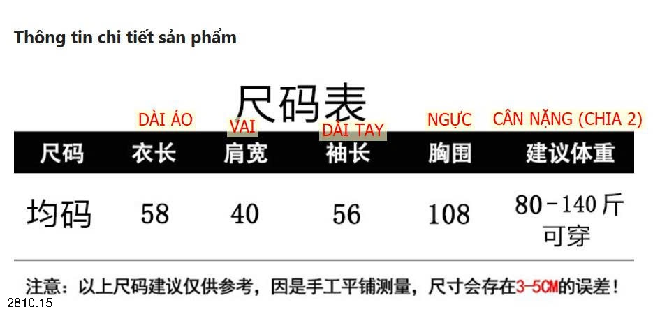 25HA2810.15 - CARDIGAN LEN THÊU HOA