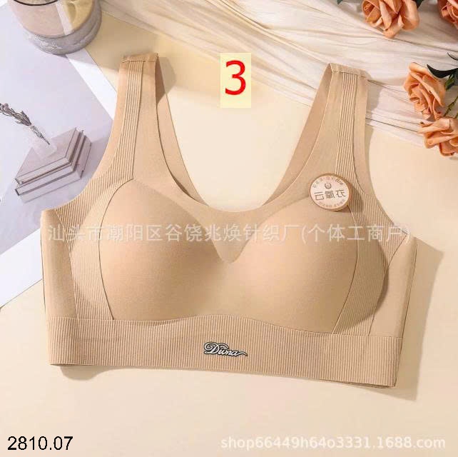 25HA2810.07 - BRA NÂNG NGỰC CHO NỮ