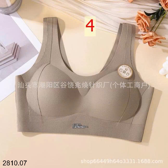 25HA2810.07 - BRA NÂNG NGỰC CHO NỮ