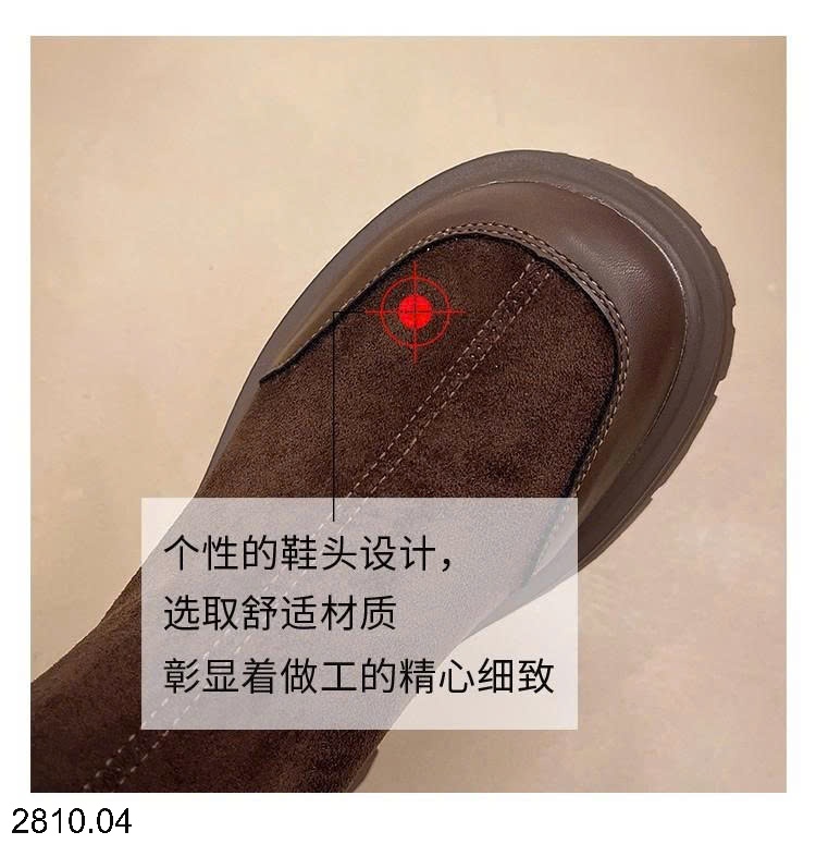 25HA2810.04 - BOOT CỔ THẤP ĐẾ GIÀY NỮ