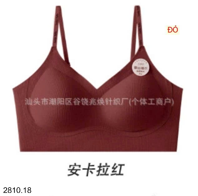 25HA2810.18 - SET 2 ÁO LÓT NỮ