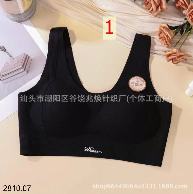 25HA2810.07 - BRA NÂNG NGỰC CHO NỮ