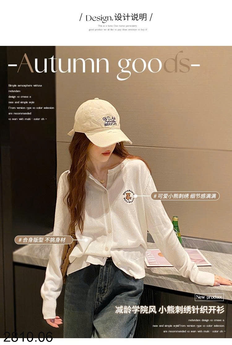 25HA2810.06 - ÁO CARDIGAN LEN THÊU GẤU