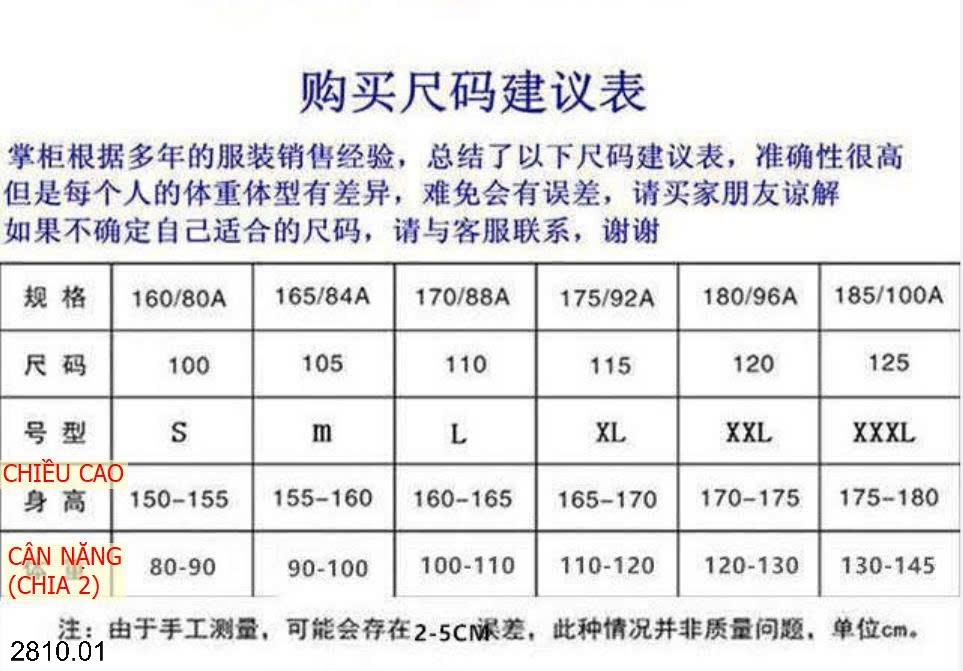 25HA2810.01 - ÁO LEN CARDIGAN NỮ
