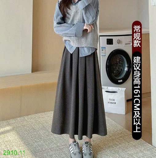 25HA2910.11 - CHÂN VÁY XẾP LY CHỮ A DÁNG DÀI