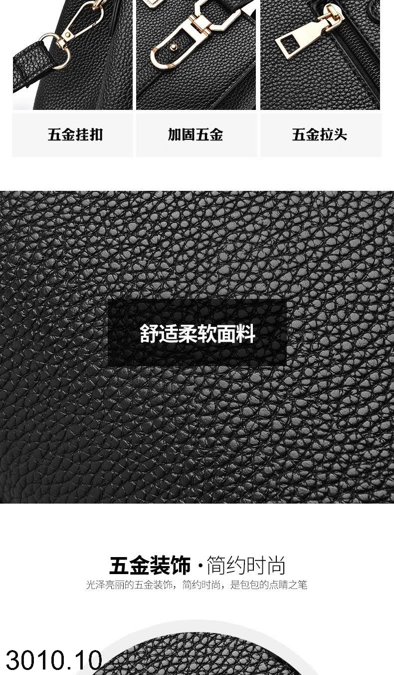 25HA3010.10 - TÚI XÁCH THỜI TRANG NỮ