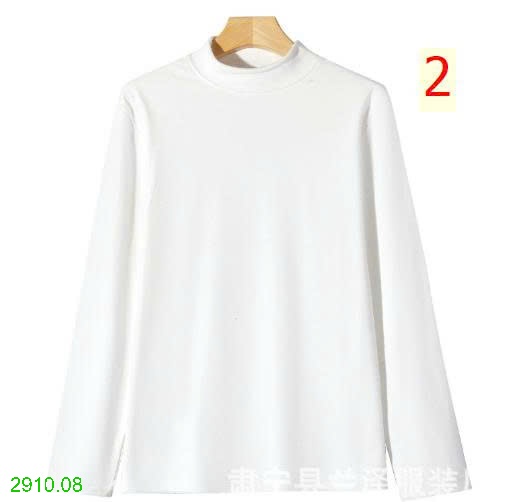 25HA2910.08 - SET 2 ÁO GIỮ NHIỆT NAM NỮ