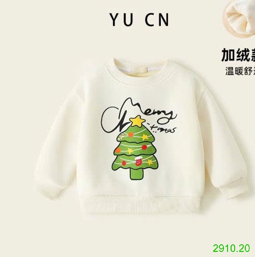 25HA2910.20 - ÁO NỈ NOEL LÓT LÔNG CHO BÉ