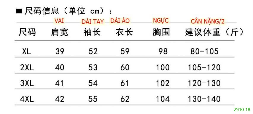 25HA2910.18 - ÁO LEN CHO BÀ, CHO MẸ