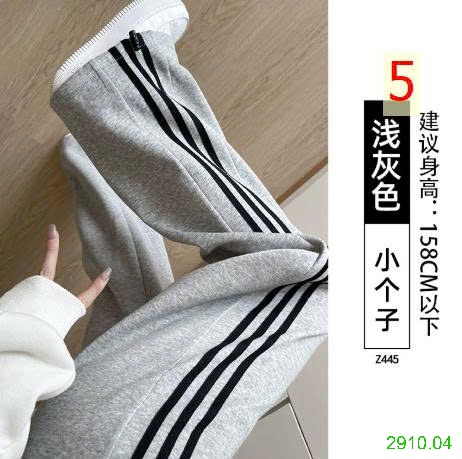 25HA2910.04 - QUẦN NỈ THỂ THAO NỮ