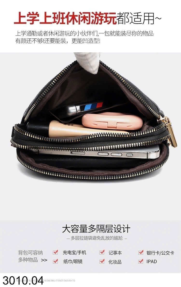 25HA3010.04 - TÚI ĐEO CHÉO FASHION NỮ