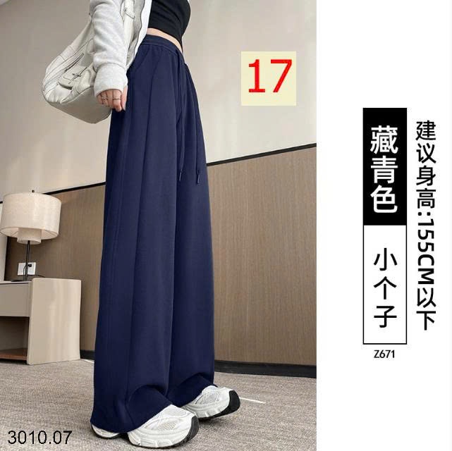 25HA3010.07 - QUẦN NỈ ỐNG XUÔNG NỮ LULU