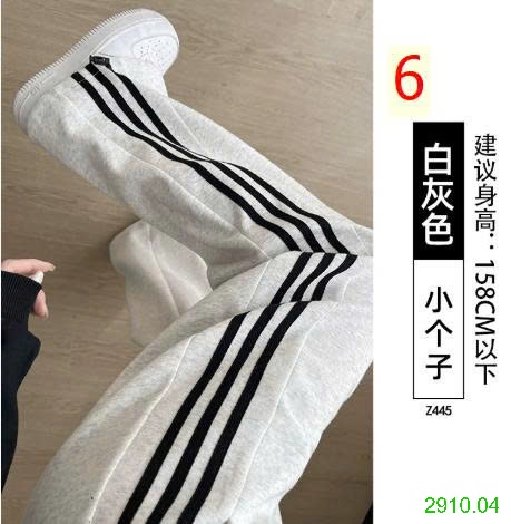 25HA2910.04 - QUẦN NỈ THỂ THAO NỮ