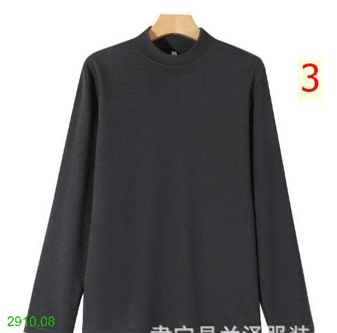 25HA2910.08 - SET 2 ÁO GIỮ NHIỆT NAM NỮ