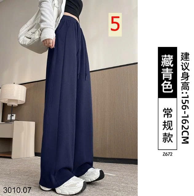 25HA3010.07 - QUẦN NỈ ỐNG XUÔNG NỮ LULU