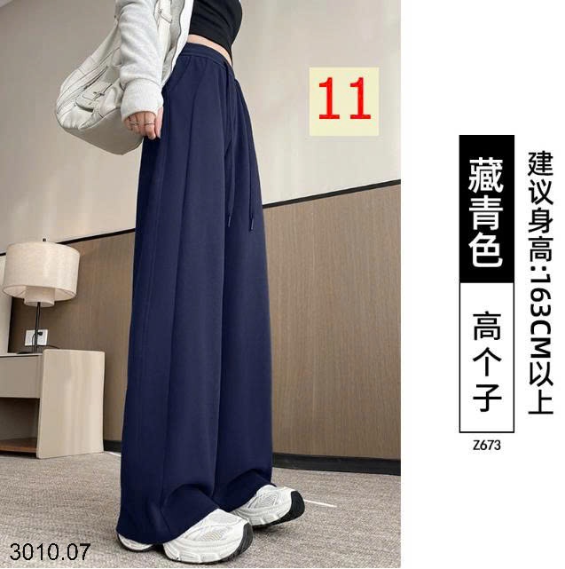 25HA3010.07 - QUẦN NỈ ỐNG XUÔNG NỮ LULU