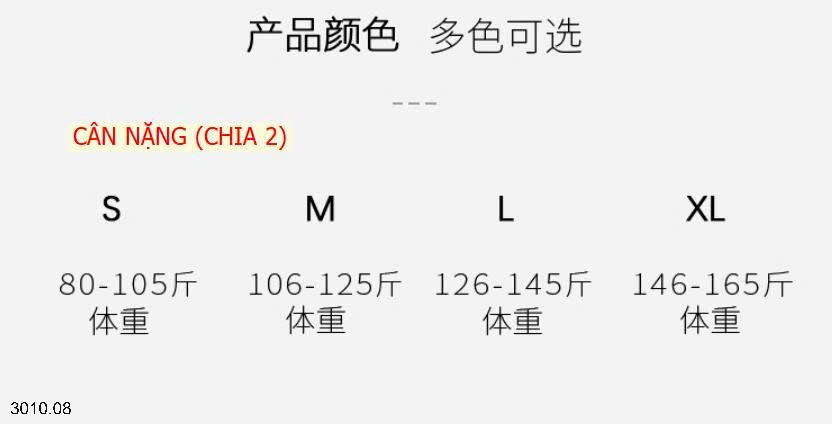 25HA3010.08 - SET 2 ÁO GIỮ NHIỆT CAO CỔ CHO NỮ