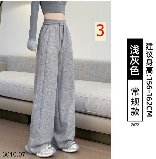 25HA3010.07 - QUẦN NỈ ỐNG XUÔNG NỮ LULU