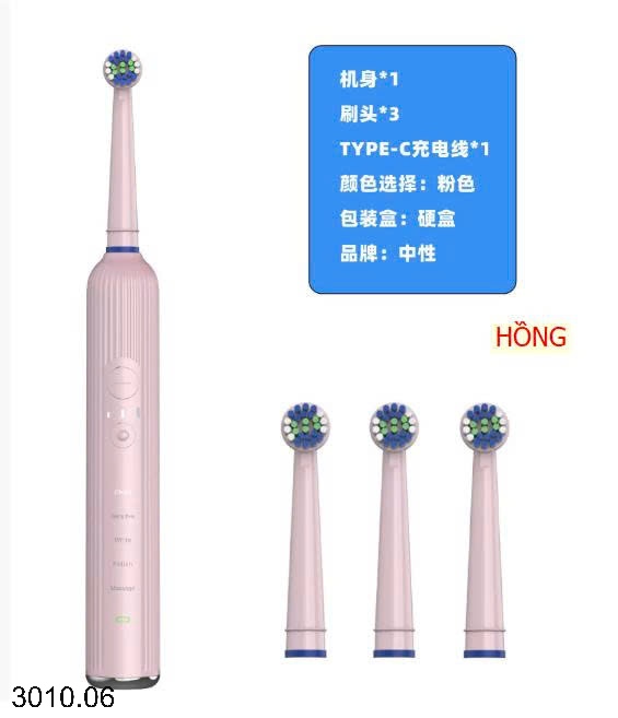 25HA3010.06 - BÀN CHẢI ĐÁNH RĂNG ĐIỆN XOAY ORAL OULEPING