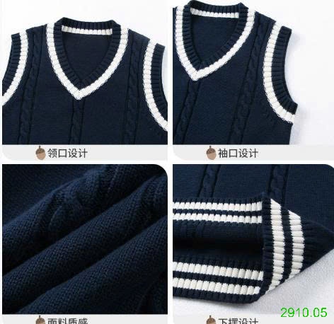 25HA2910.05 - ÁO GILE SIZE ĐẠI CHO BÉ